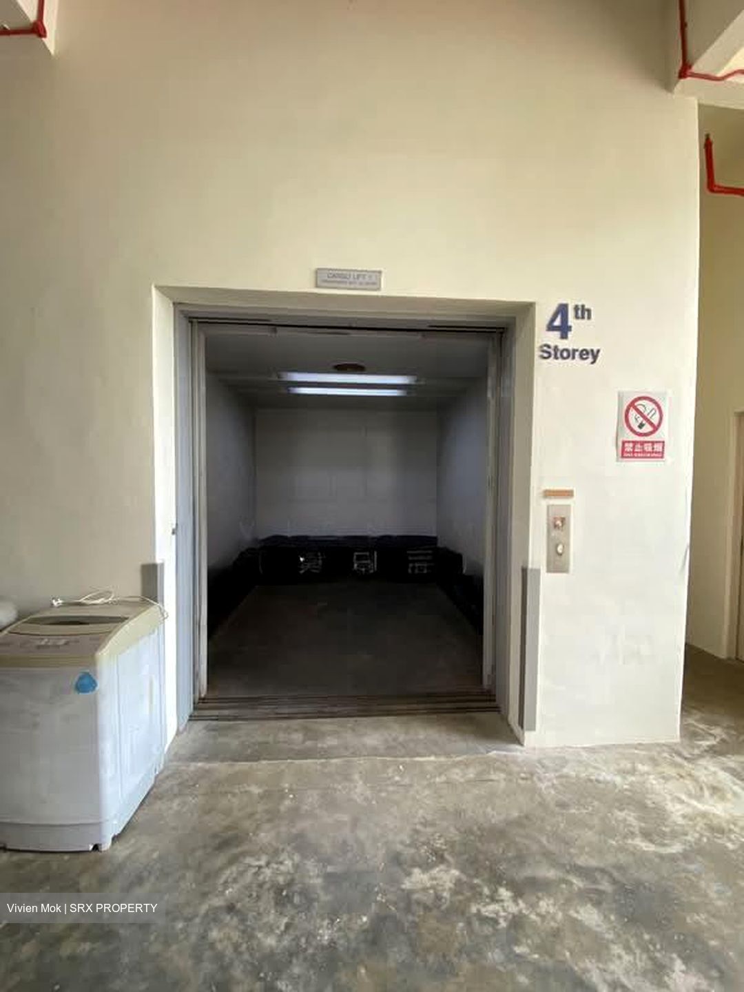 Multi-wide Industrial Building (D25), Factory #554060241